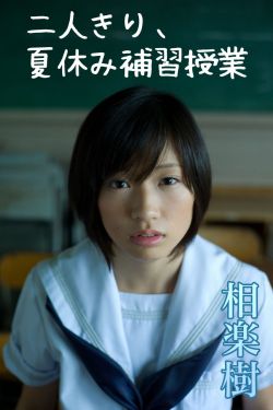 少年阿宾