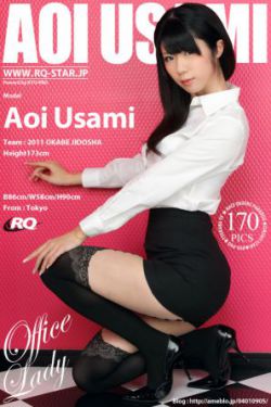 玉蒲团完整版