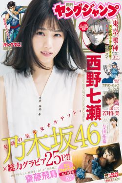 中餐厅4