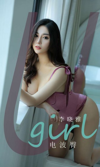 沉香如屑 电视剧
