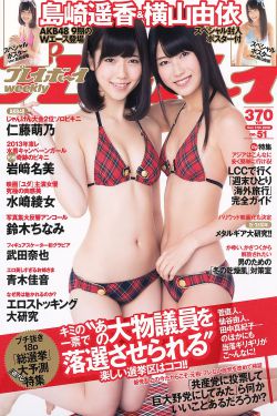 中國老女人做愛
