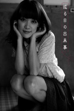 性瘾(公路 NPH)