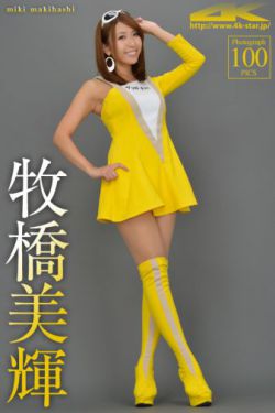 超蛙战士