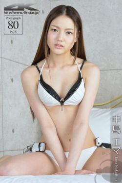 御前四宝