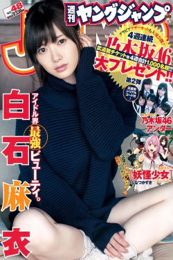 奈何boss又如何