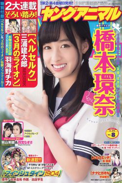 布里奇顿第一季在线观看完整版