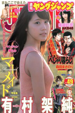 蜜桃电影网
