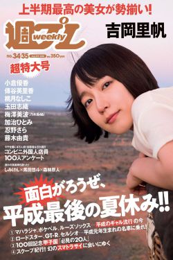 二级片网站