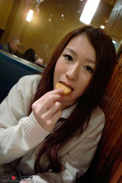 少爷的甜心
