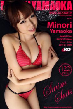 绿茶妹