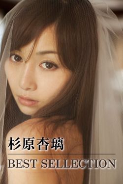 刺客聂隐娘