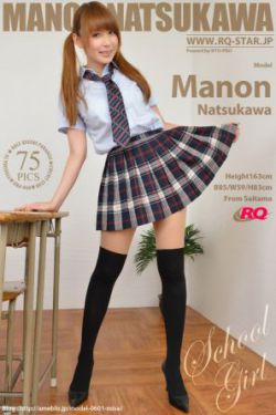 野鸭子第二部