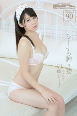 我爱看电影