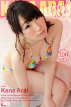 冲上云霄