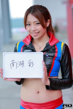 我和我的祖国歌词