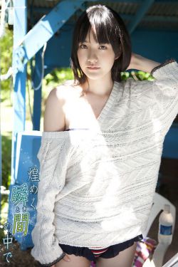 葛根对男性性功能的影响