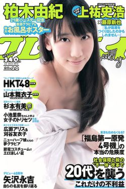 新喜剧之王演员表