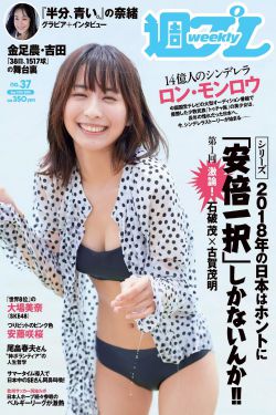 闪婚后夫人每天都在线打脸