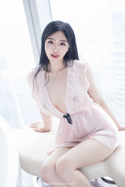 兽性新人类2