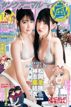 3d最新开机号