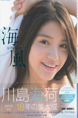 周家日常1V6