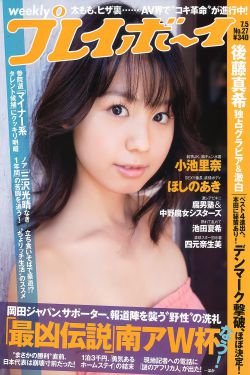 声声奶酥1V办公室凌寒开视频