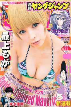 仙逆在线观看免费观看完整版