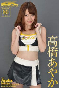 医生检查11h推荐