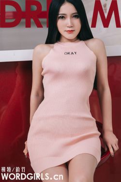 批评指正