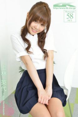 电视剧雪豹