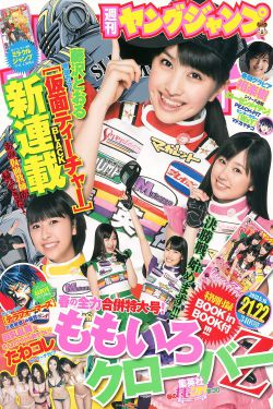 日本电影花芯超清无删减