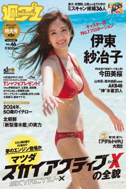 撩了反派夫君之后