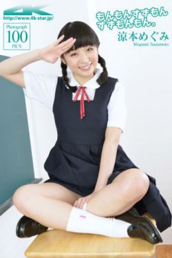 插画设计