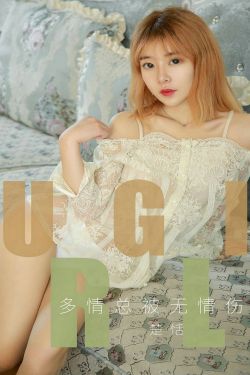 恶魔的艺术