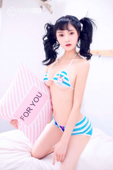 你的婚礼2021在线观看高清版
