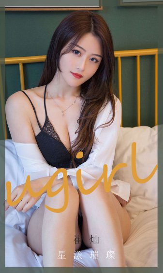 搞黄网站在线观看
